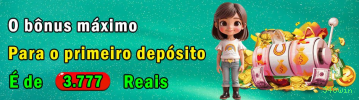 Aplicativo móvel 348win para iOS e Android
