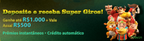 Registro 348win - cadastro rápido