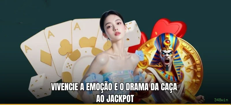 Bônus e prêmios 348win